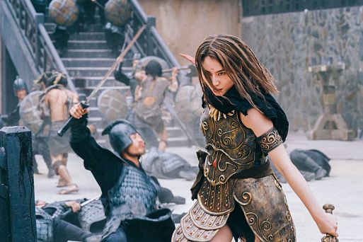 Царство / Kingdom (2019)