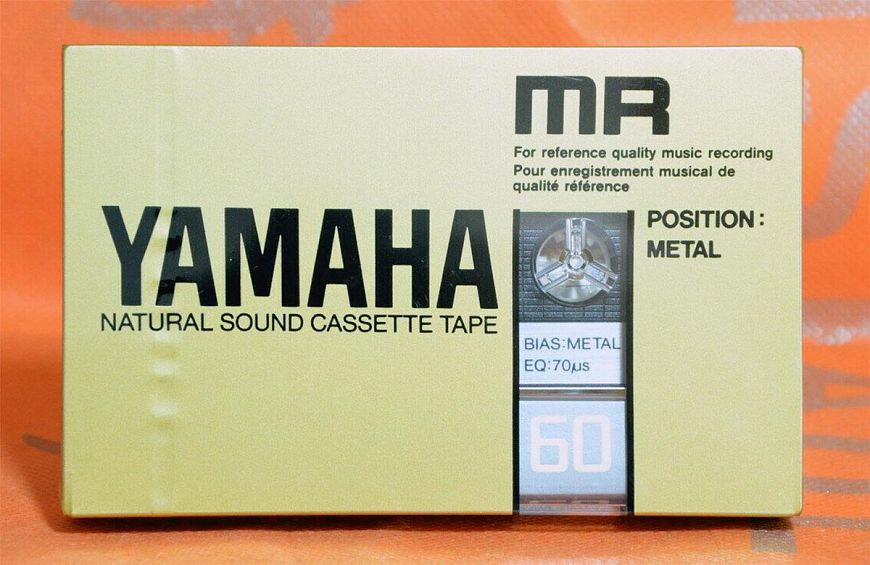 5. Yamaha MR 60