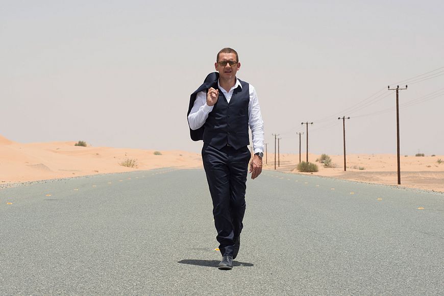 Агент Лев / Le lion (2020)