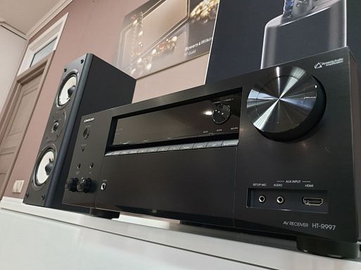 Onkyo HT-S9800 THX