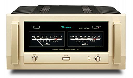 Top 7 High End Amplifiers with VU Meters