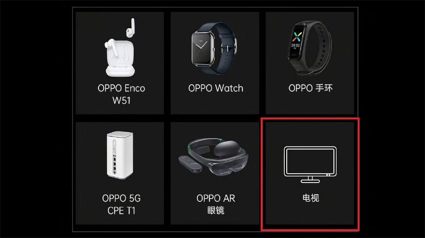 OPPO — AV-техника в прошлом, смартфоны в настоящем… в будущем — телевизоры!