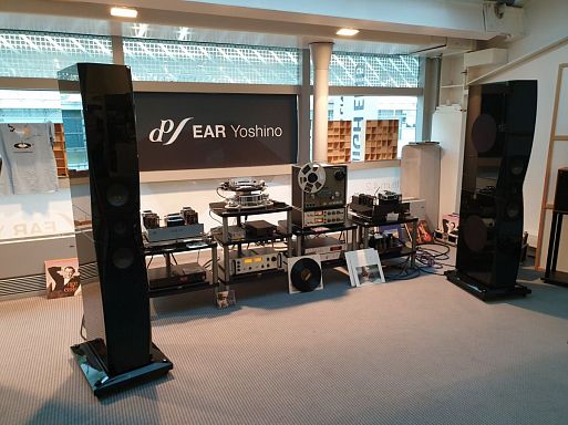 Munich High End Show 2019 best