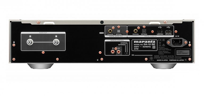 Marantz представил комплект SA-12 и PM-12 в варианте Special Edition