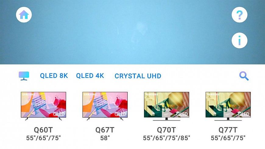 Приложение AR for Samsung TV