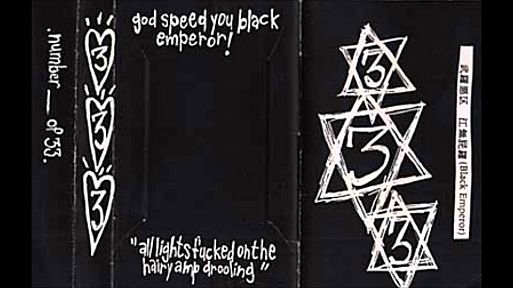 2. God Speed You Black Emperor!* ‎– «All Lights Fucked On The Hairy Amp Drooling» (1994)