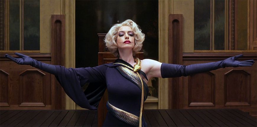 Ведьмы / The Witches (2020)