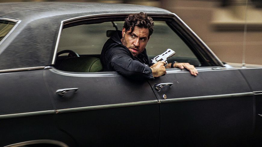 Последние дни американской преступности / The Last Days of American Crime (2020)