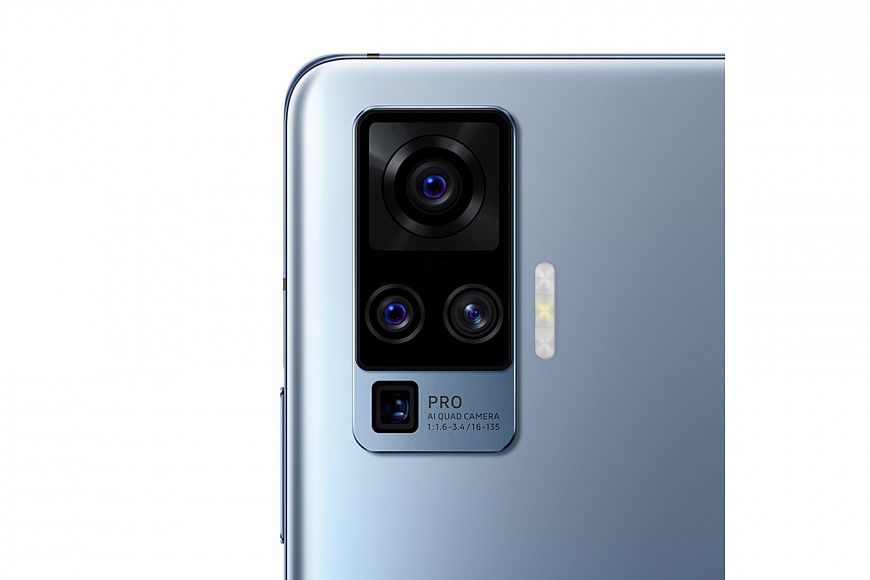 Смартфон vivo X50 Pro