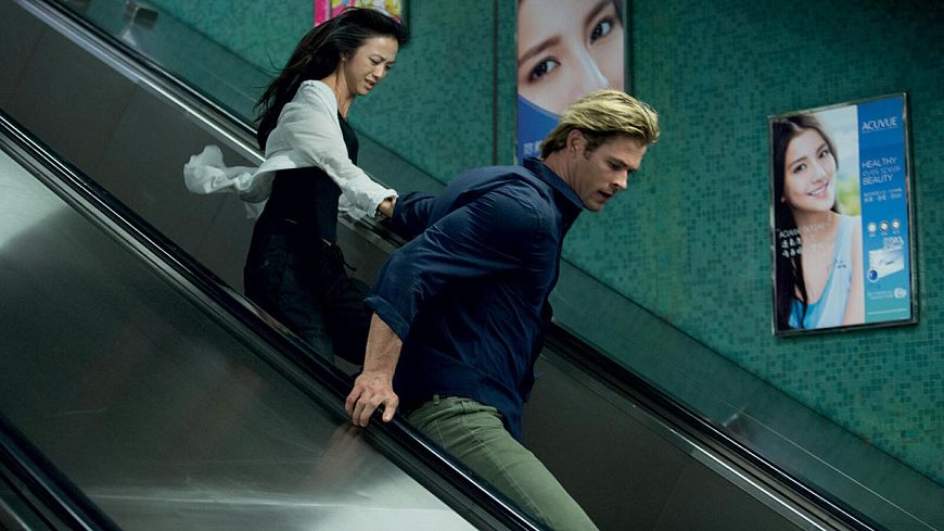 8. Кибер / Blackhat (2015)