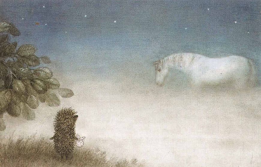 Ёжик в тумане (1975)