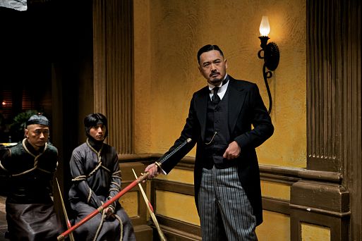 Пусть летят пули / Ràng Zǐ Dàn Fēi (2010)