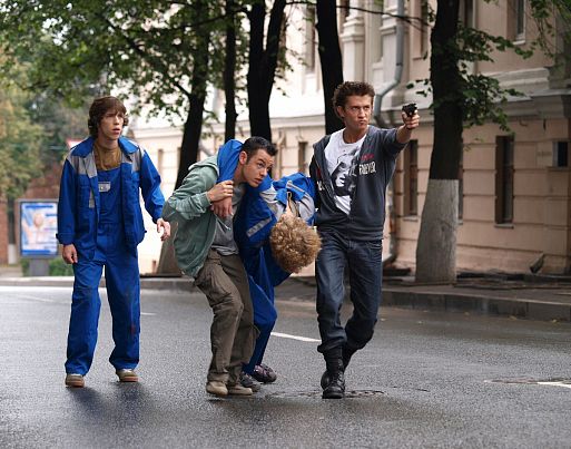 На игре (2009)