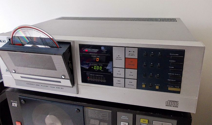 CD-плеер Akai CD-D1