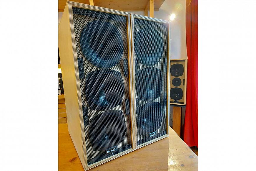 Акустические системы Mycetias Vulcanian