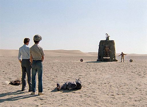 Кин-дза-дза! (1986)