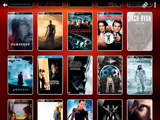 Мультимедийный проигрыватель Zappiti Duo 4K HDR