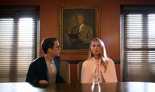 Политик / The Politician (2019)