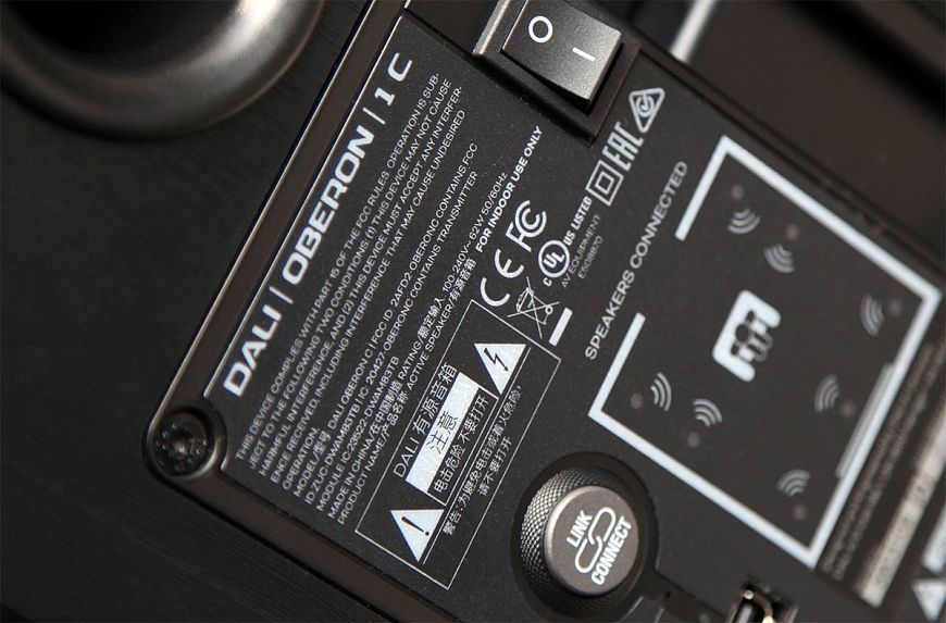 Тестируем беспроводную систему домашнего кинотеатра DALI EQUI на базе акустики серии OBERON C