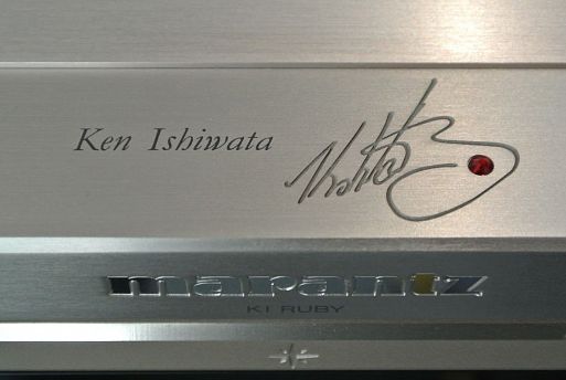 Marantz KI Ruby