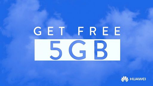 В облака вместе с HUAWEI