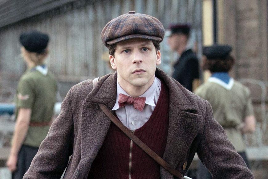 Сопротивление / Resistance (2020)