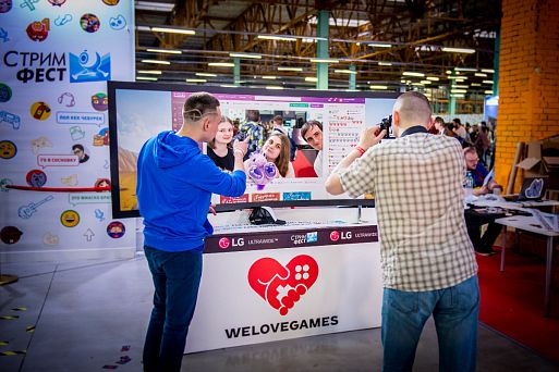 Мониторы LG на фестивале Стримфест 2018