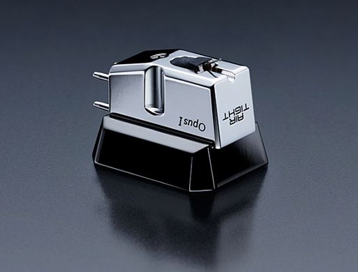 Top 8 Phono Cartridge