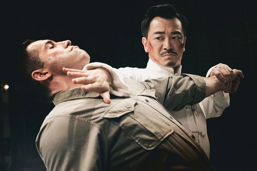 Ип Ман 4 / Yip Man 4 (2019)