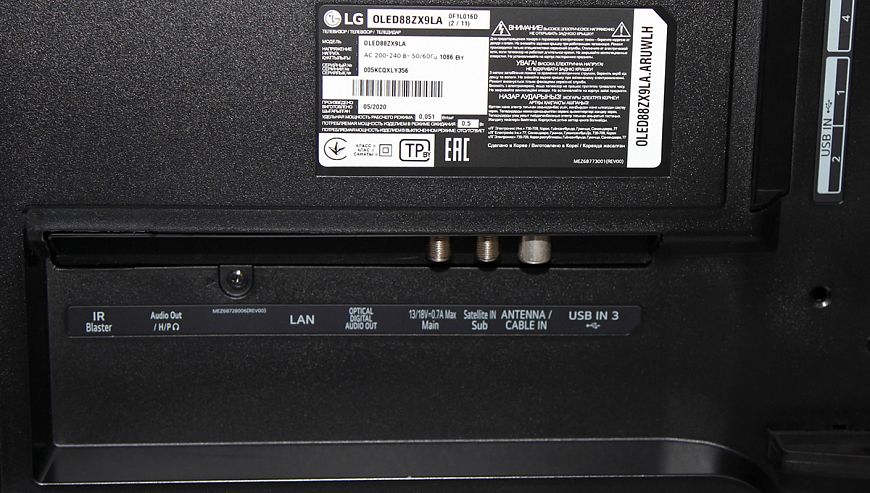OLED-телевизор LG SIGNATURE OLED88ZX9LA