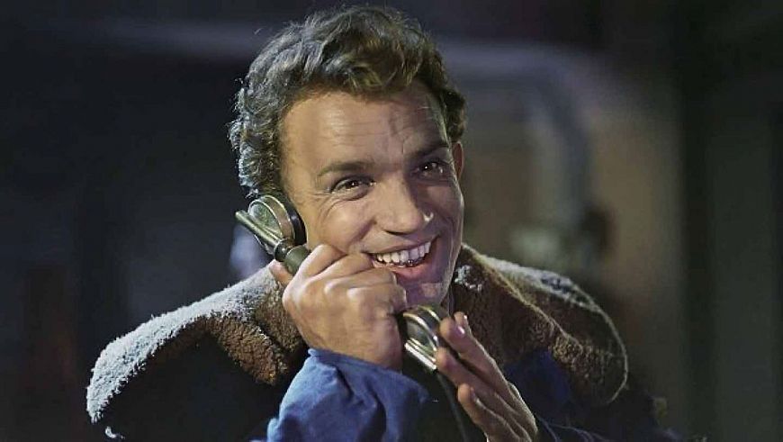 Директор (1969)