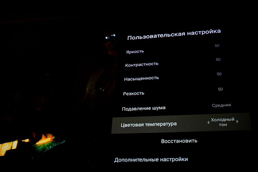 4К видеопроектор XGIMI HORIZON Pro