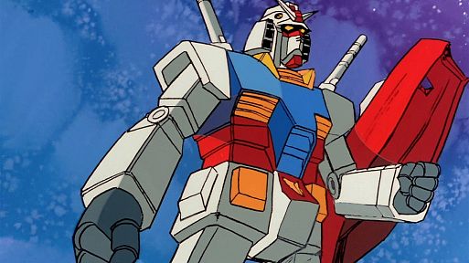 «Гандам» / Mobile Suit Gundam (1979)