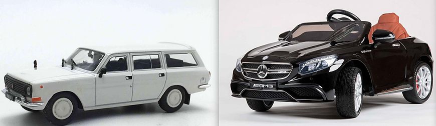 8. Модель автомобиля / Мини-машина