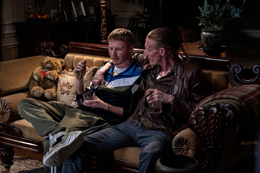 Не входи / The Owners (2020)