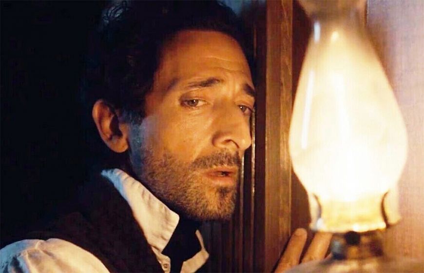 Чепелуэйт / Chapelwaite (2021)