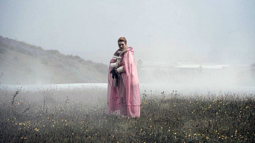 Катла / Katla (2021)