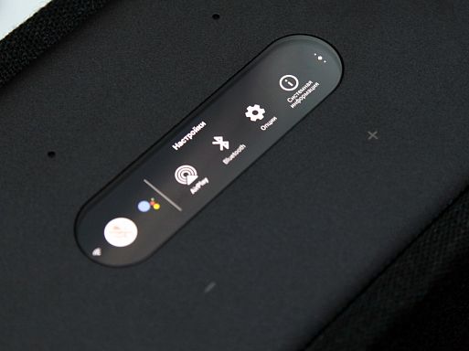 Беспроводные аудиосистемы Harman Kardon Citation