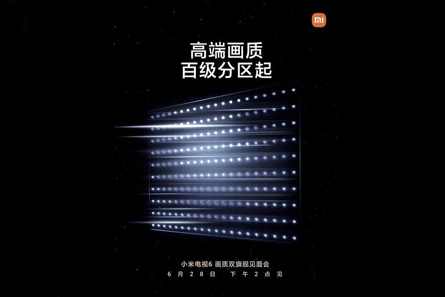 Телевизор Xiaomi Mi TV 6 Extreme Edition