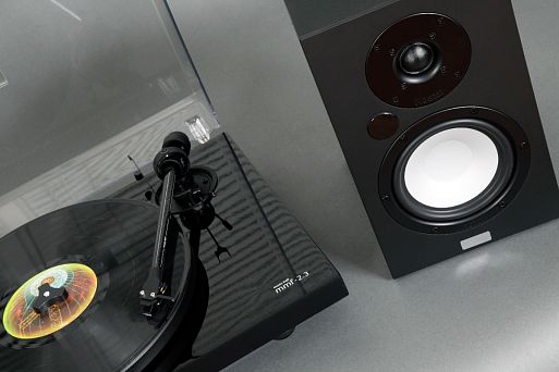 Активные акустические системы Magnat Multi Monitor 220