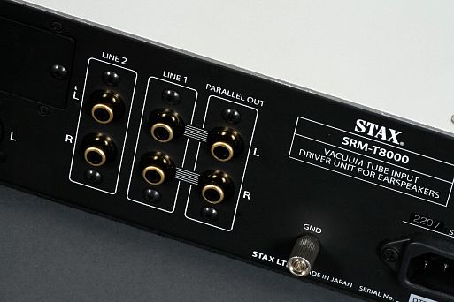 Гибридный усилитель для наушников Stax SRM-T8000