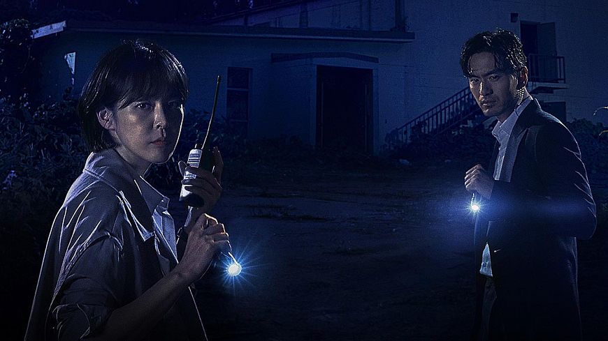 11 лучших корейских детективных дорам – криминальные сериалы с восточным колоритом