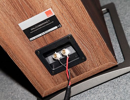 Акустические системы DALI OBERON