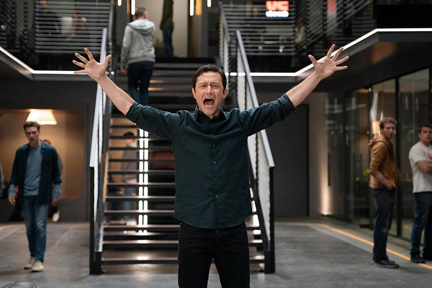 Взбудораженные / Super Pumped: The Battle for Uber (2022)