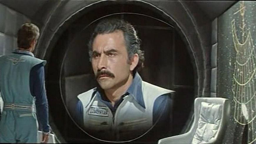 9. Звездный инспектор (1980)