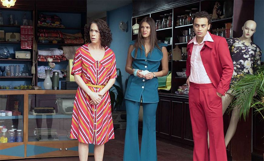 Картель: Начало / El Cartel de los Sapos - El Origen (2021)