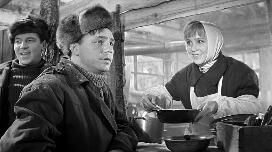 Девчата (1961)