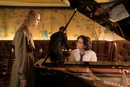 Дождливый день в Нью-Йорке / A Rainy Day in New York (2019)