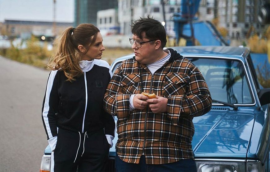 Ботан и супербаба (2022)