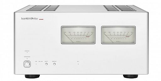 Top 7 High End Amplifiers with VU Meters